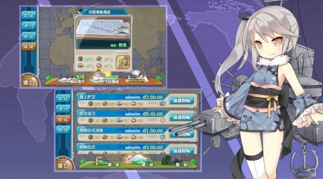 战舰少女r魔改盒子图5