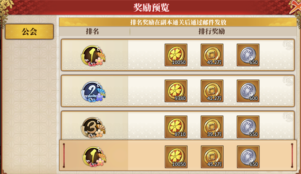 拯救小宇宙手游
