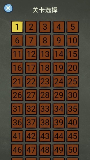 还有这种操作4小游戏图1