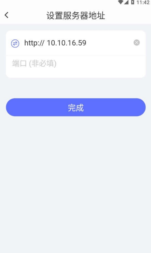 新道考试系统图5