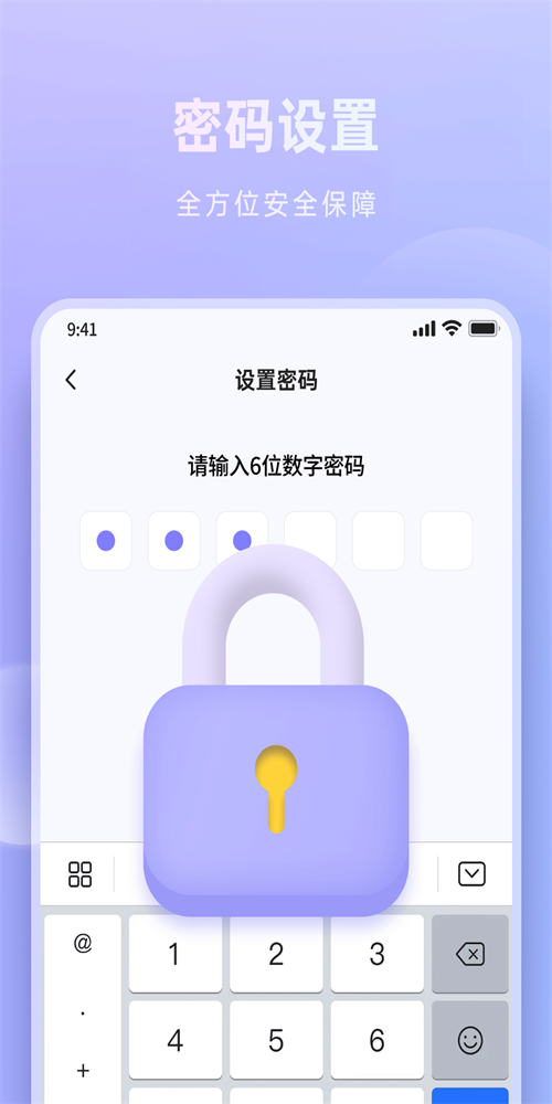 米果相片大师截图4