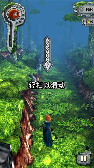 神庙逃亡之勇敢传说