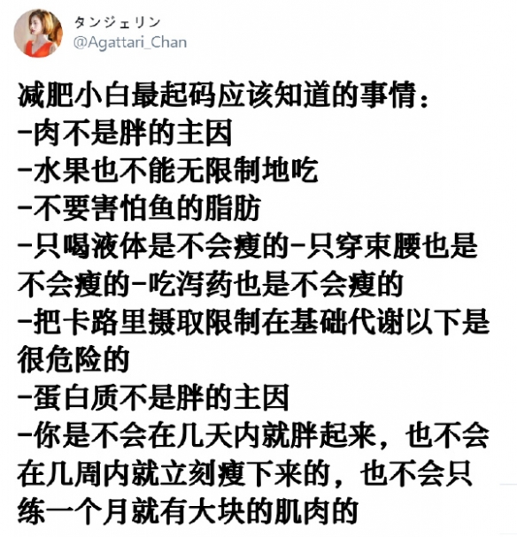 幼儿园小朋友与大学生齐聚一堂囧图高道德水平外星人