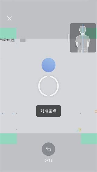 如视vrapp