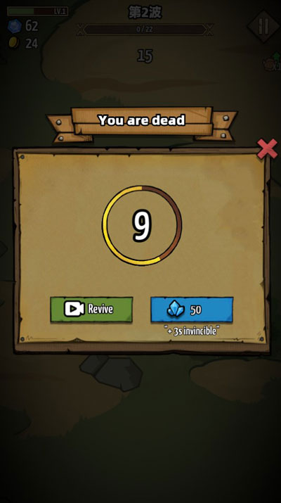 鸡蛋杀手无限金币钻石版