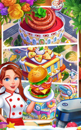 我的美食小当家图1