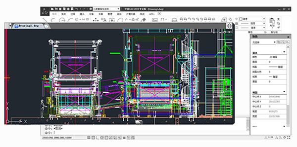 中望cad2022个人版