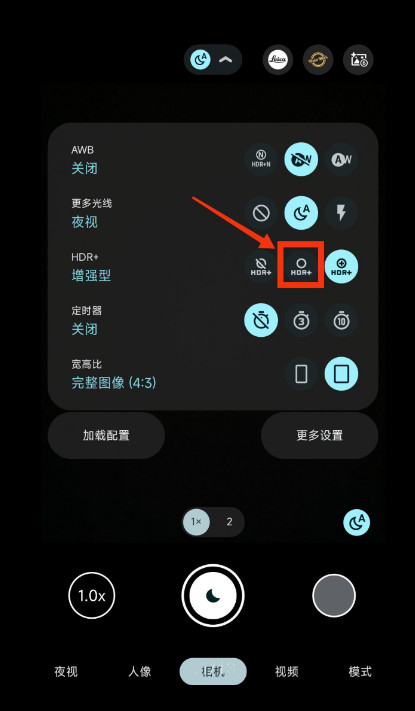 谷歌相机红米k图4