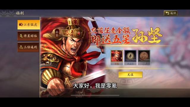 三国志战略版s4玩法机制，S4赛季总结，三国战略精华