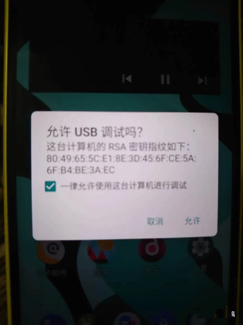 冰箱IceBox