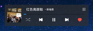 微音乐助手app免费下载