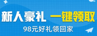 交易猫平台可靠吗交易猫永久包赔有用吗