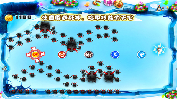 宫爆老奶奶安卓版图2