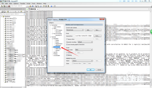 securecrt中文乱码应对思路
