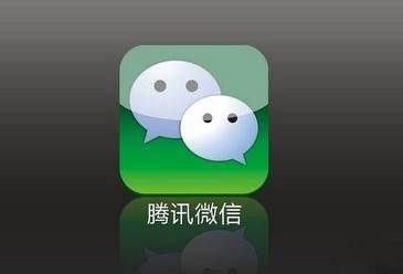 微信怎么一键连wifi微信一键连wifi的方法介绍