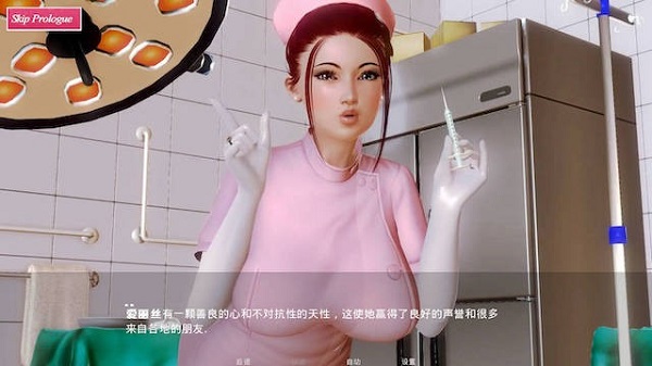 无限的快乐开局代码图4