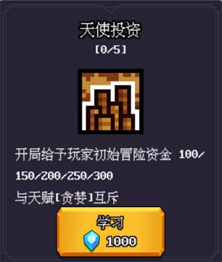 无尽魔法战争游戏