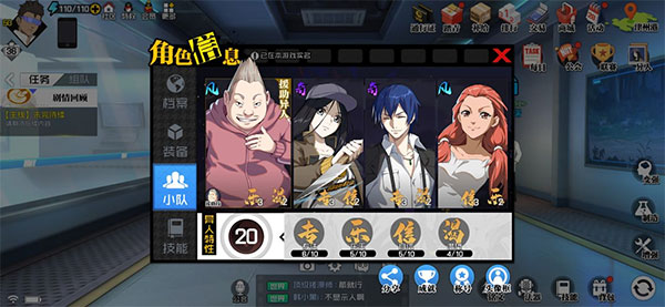 异人之下手游官网版(一人之下)