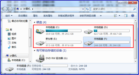 win7系统划分更多磁盘分区的操作方法