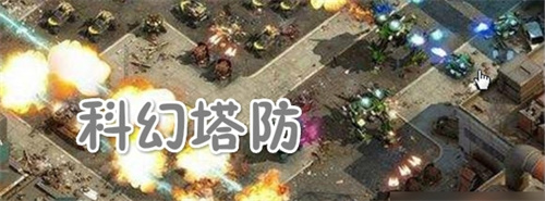 幻塔最强武器都有什么武器排行榜详细介绍