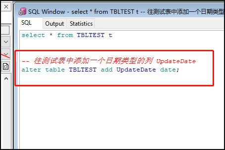 oracle中使用SQL语句修改字段类型