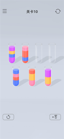 色彩连萌最新版正版图3