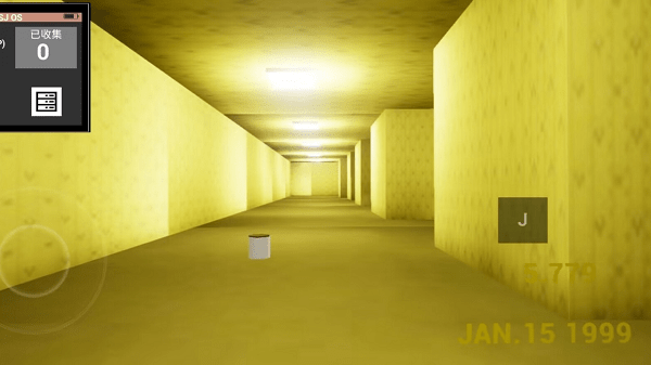打开后室2游戏图6