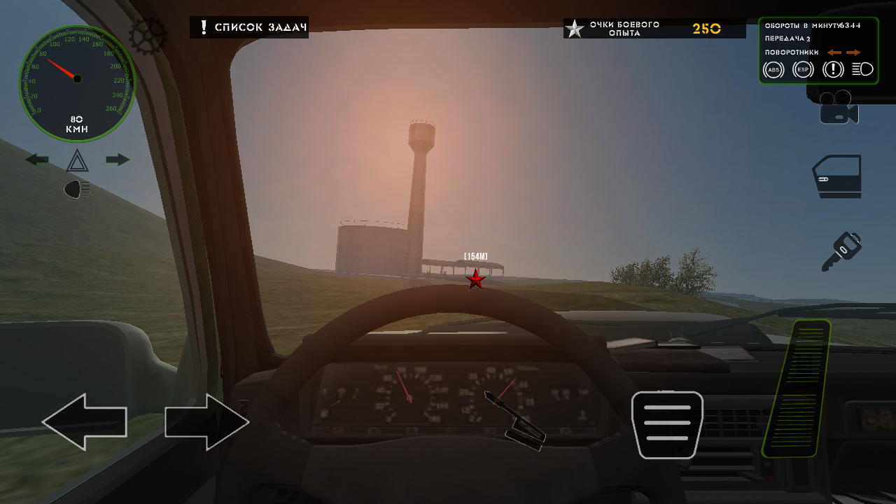 俄罗斯军用卡车模拟器(RMT Simulator)
