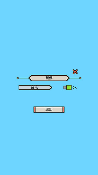 陆地与城堡最新版