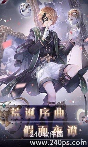 奇迹暖暖夏花之诗搜狗输入法u00a图3