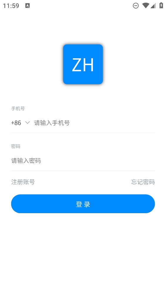 中韩排行战绩查询app下载官方版截图1