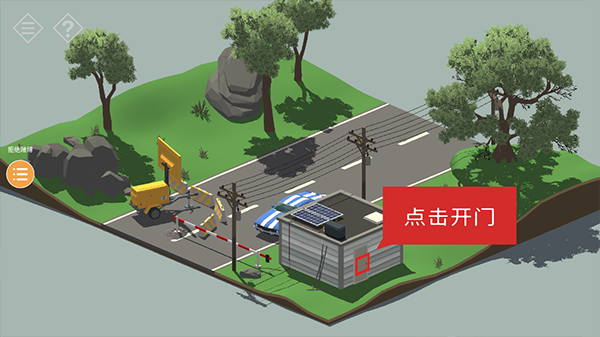 小房间故事汉化版