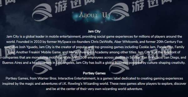 霍格沃茨的秘密手游图4