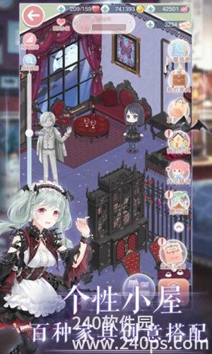 奇迹暖暖夏花之诗搜狗输入法u00a