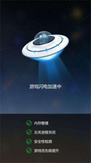 变速齿轮免ro