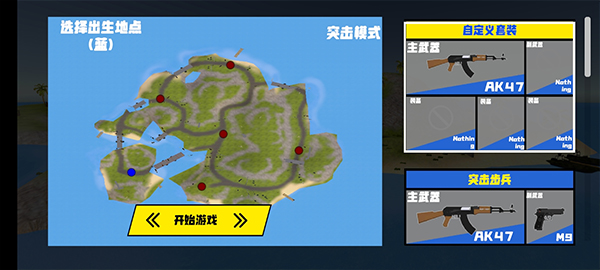 图1