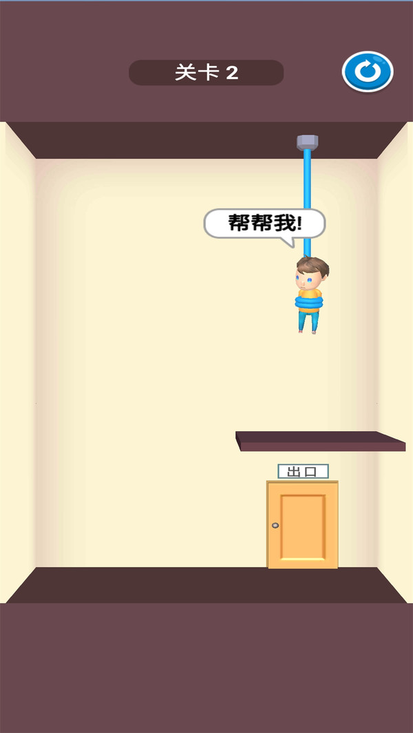 救援切绳游戏官方手机版