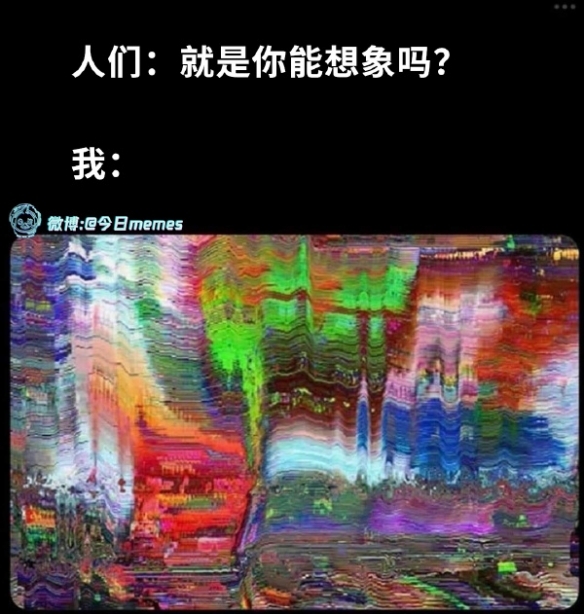 成年人的快乐很简单囧图两瓶啤酒一块牛排又是一天