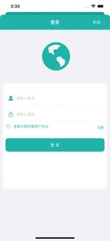 西柚翻译软件截图2