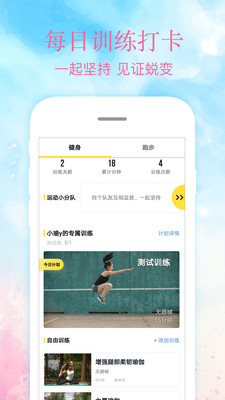 AI瑜伽-1