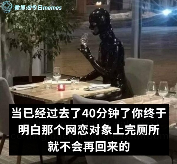 成年人的快乐很简单囧图两瓶啤酒一块牛排又是一天