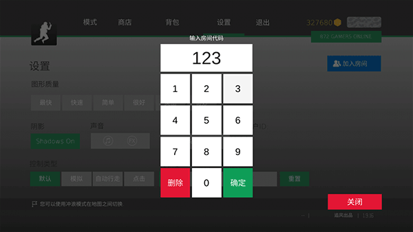 csgo跳跃模拟器最新版