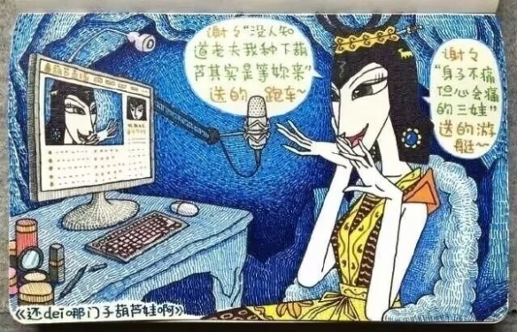 成年人的快乐很简单囧图两瓶啤酒一块牛排又是一天