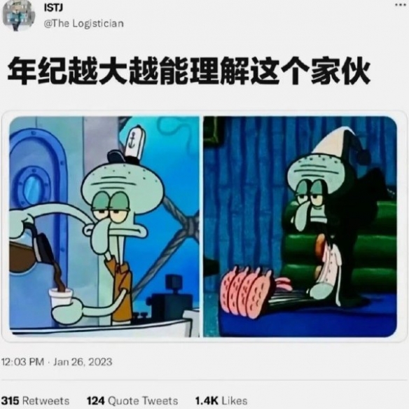 成年人的快乐很简单囧图两瓶啤酒一块牛排又是一天