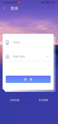 泰木谷网上商城图1