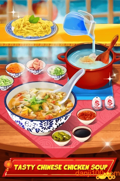 中餐制作图2