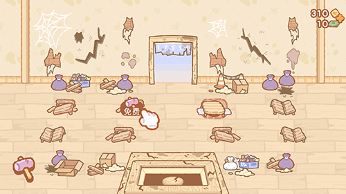 库玛寿司吧中文版破解版