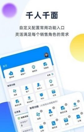 千鱼千寻图6