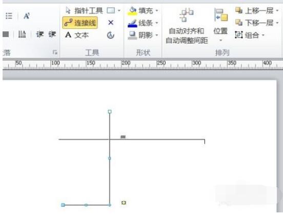 visio2010画直线的方法步骤