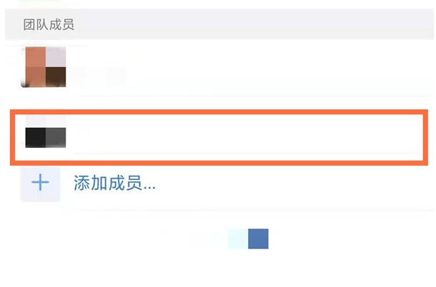 怎么删除企业微信联系人企业微信好友删不掉怎么办看了你就知道